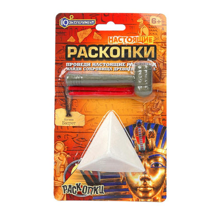 Раскопки египет, блистер IQ Эксперимент в кор.2*120шт