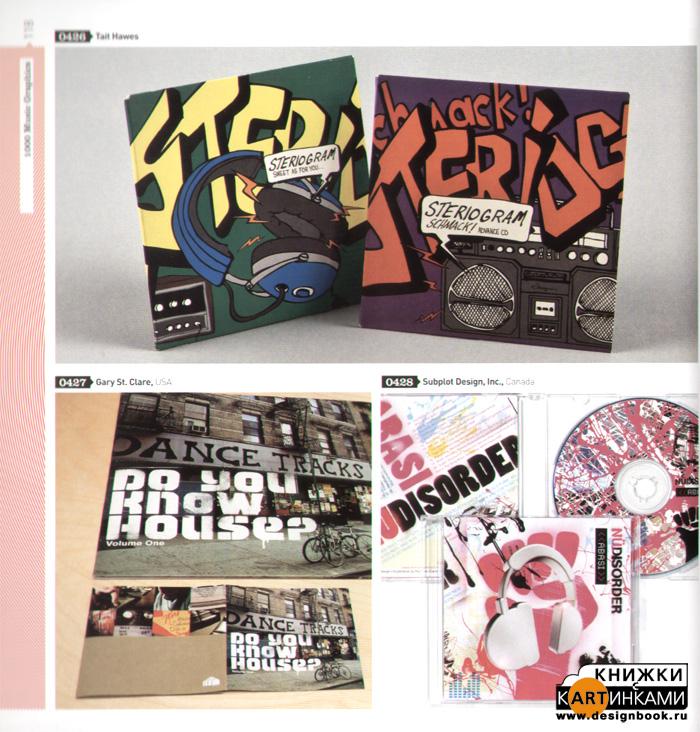 1000 morceaux de musique musicale