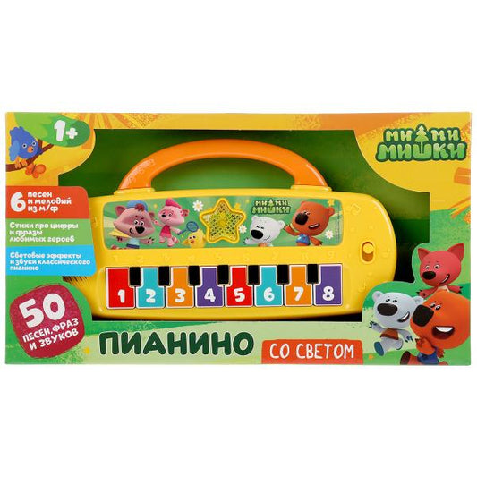 Электропианино Ми-ми-мишки 50 песен, фраз и звуков, стихи, свет, на бат., в кор. Умка в кор.72шт