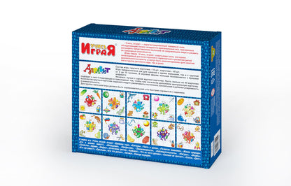 АЛФАВИТ. НАСТОЛЬНАЯ ИГРА СЕРИИ "УЧИСЬ, ИГРАЯ!" (М/Г) 00071 à уп.10шт