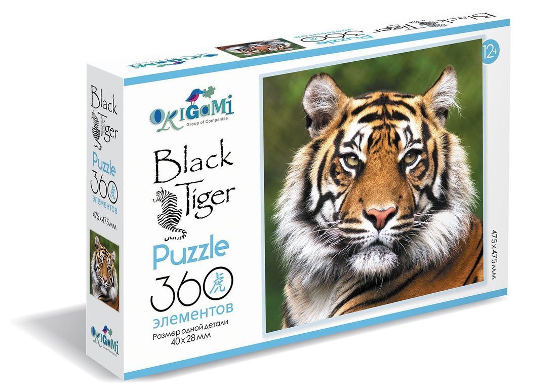 Пазл ORIGAMI Год тигра Хищная красота 360 элементов СИМВОЛ ГОДА 2022