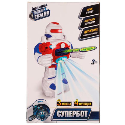 Robot super-bot, blanc, acier, taille 20*33,5*13,5 cm, ТЕХНОДРАЙВ в kor.2*12шт