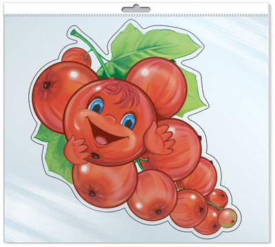 *ФМ-11215 ПЛАКАТ ВЫРУБНОЙ А4 В ПАКЕТЕ. Красная смородинка (с блестками в индивидивидуальной упаковке с европодвесом и клеевым клапаном)