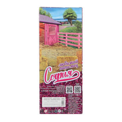 Кукла 29см София, руки и ноги сгиб., питомец, акс, кор КАРАПУЗ в кор.24шт