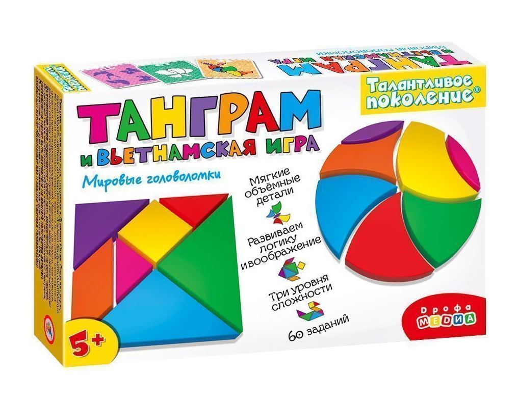 Дрофа. Талантливое поколение "Танграм и вьетнамская игра" art.3825