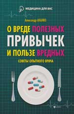 Il y a plusieurs options et plusieurs options.