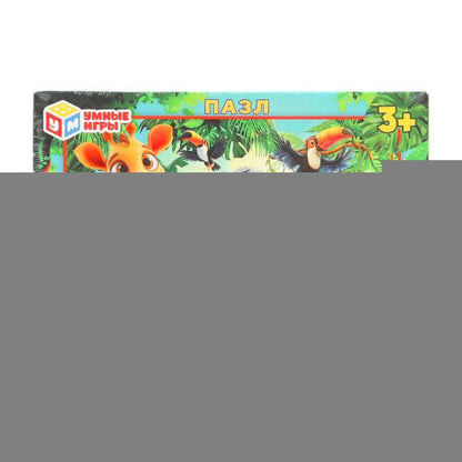 Весёлые джунгли. Макси-пазлы в коробке. Пазл 35 деталей. 180х127х35 мм. Умные игры в кор.24шт