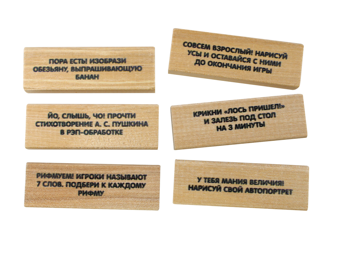 Игра настольная для взрослых и детей БАМ-БУМ МИНИ. Падающая башня сфантами