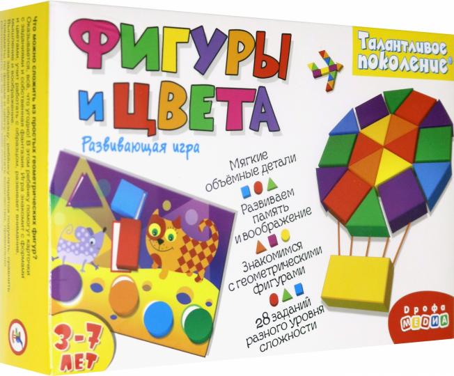 Дрофа. ТалантLIвое поколение "Фигуры и цвета" art.3824 /50