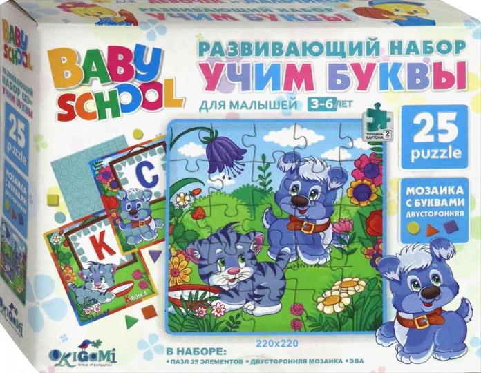 Для Малышей.Развивающий набор УЧИМ БУКВЫ.Пазл. 25Эл.Кошка и Собака. +мозаика.04543