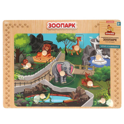 Jeu de société "Zoopark" en cours de cor.100шт