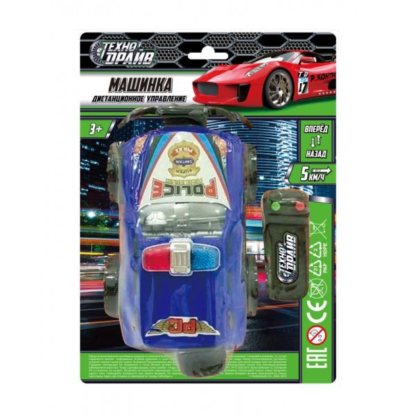 Machine à pulveriser le blister, 19*26*4 cm, ТЕХНОДРАЙВ dans kor.2*60шт