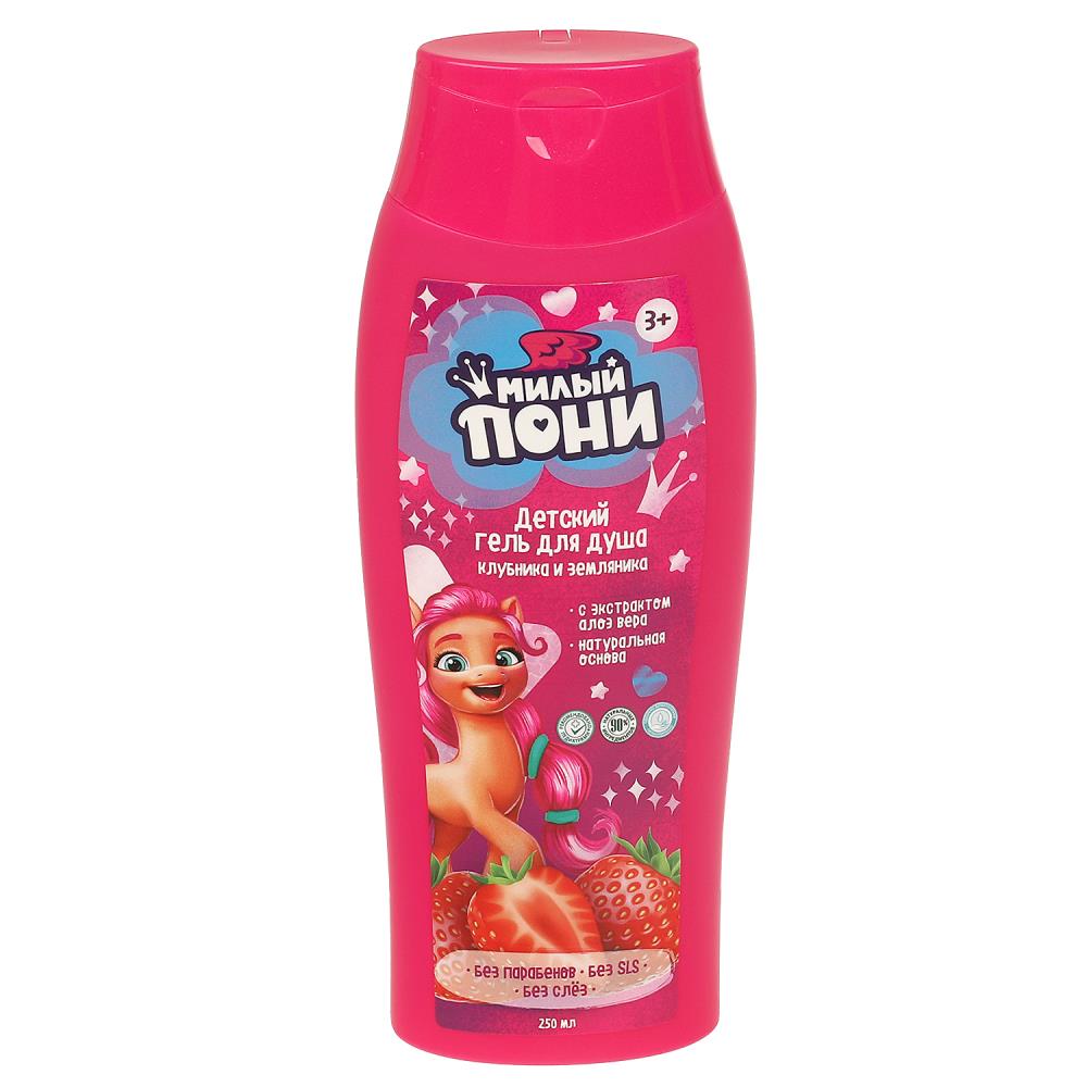 Gel pour femme pour deux filles avec un supplément d'alcool, club et femme 250 ml Demander à maman en cor.6шт