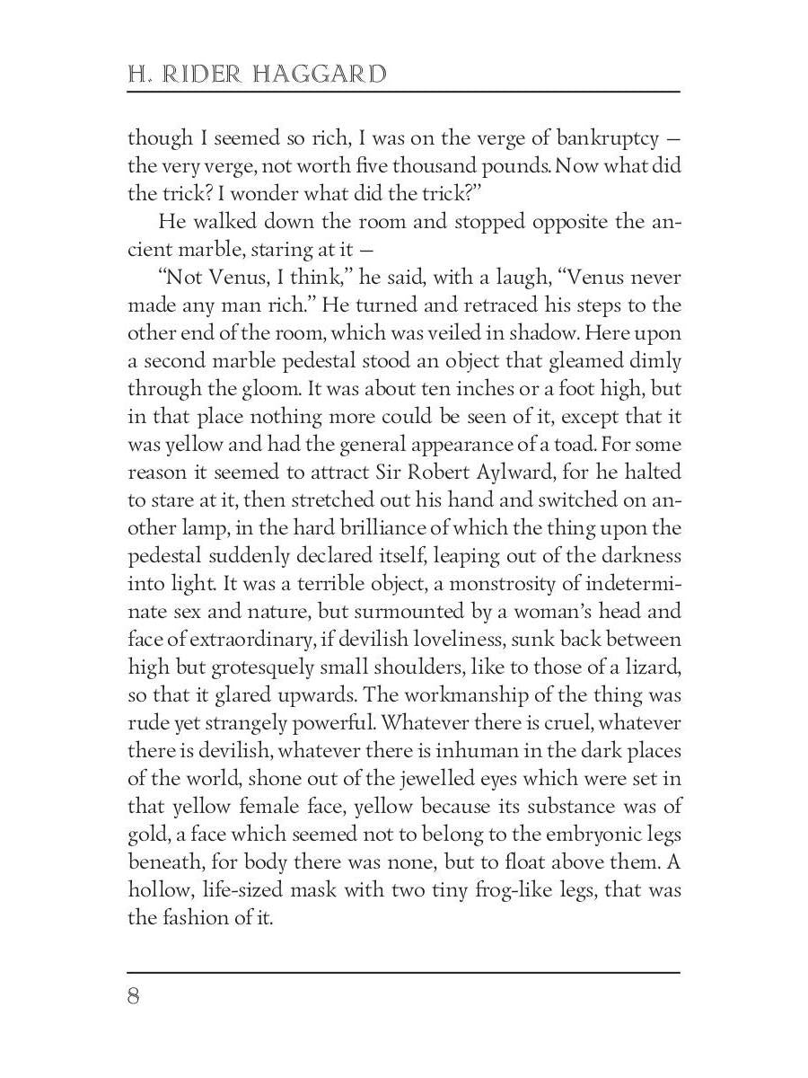 Le Dieu jaune : une idole de l'Afrique = Желтый бог: африканский идол: на англ.яз. RH hagard