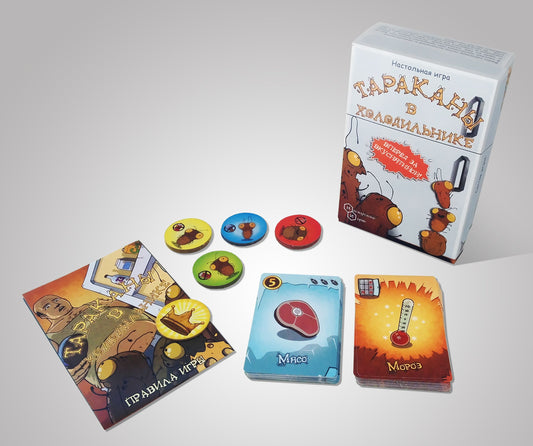 Игра "Тараканы в холодильнике" арт.7908 (РРЦ 499 руб) /48