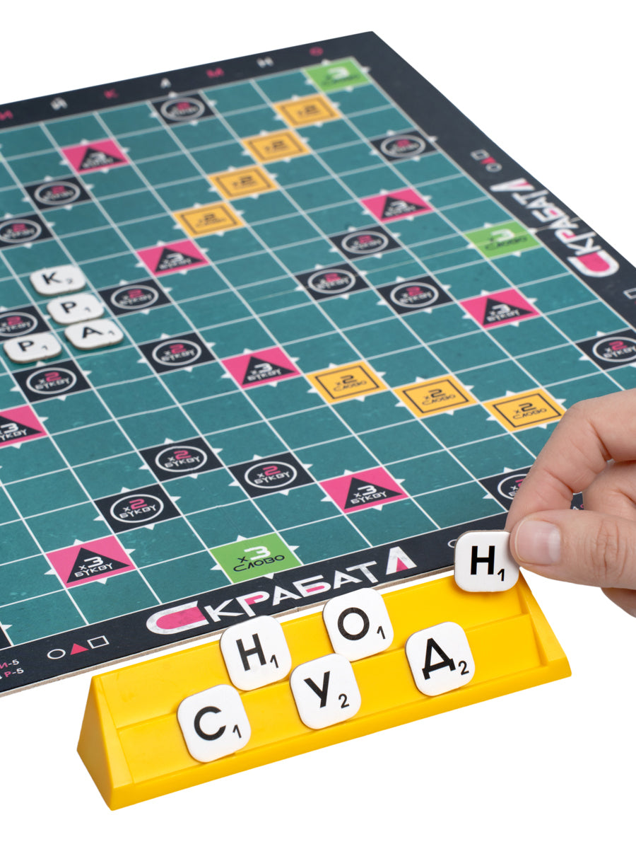 Игра настольная "Скрабатл"