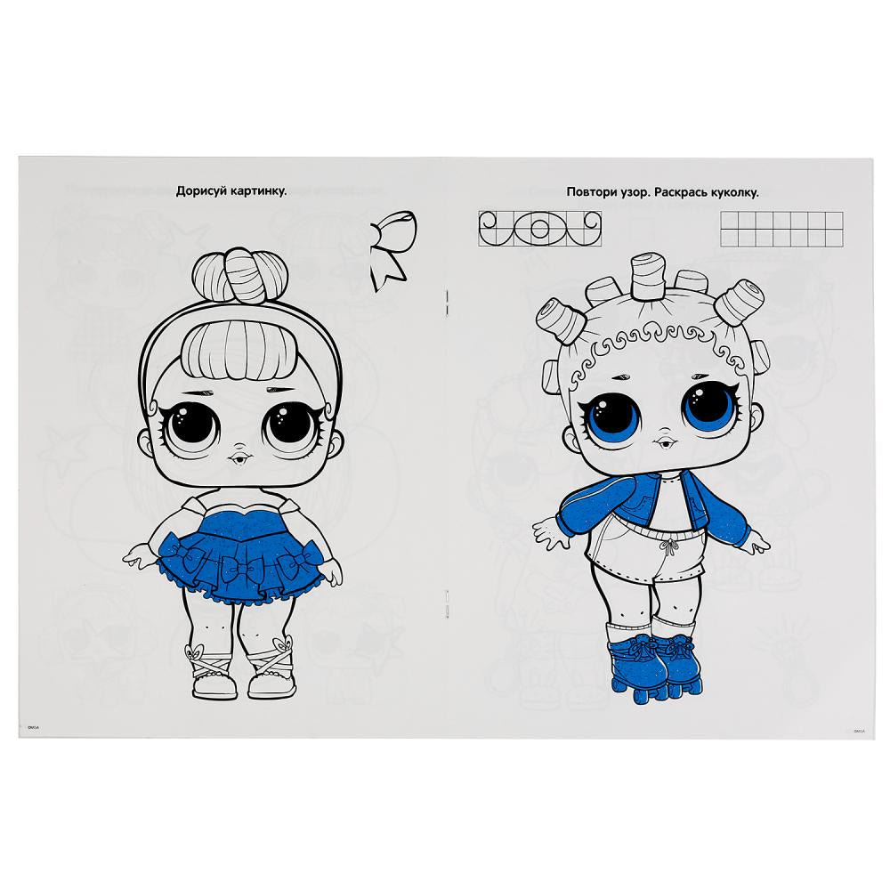 "УМКА". ЯРКИЕ МОДНИЦЫ. ЛОЛ. (ПЕРВАЯ РАСКРАСКА С ГЛИТТЕРОМ НА ОБЛОЖКЕ И ГЛИТТЕР. БЛОКОМ) в кор.50шт