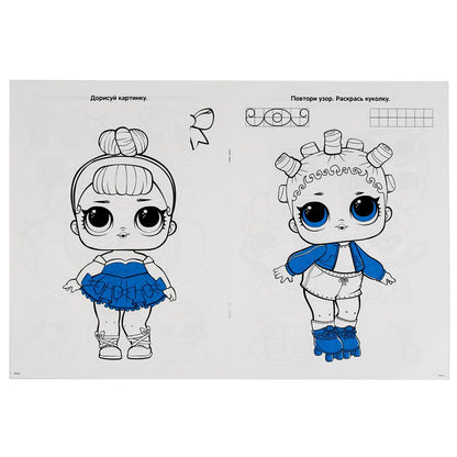 "УМКА". ЯРКИЕ МОДНИЦЫ. ЛОЛ. (ПЕРВАЯ РАСКРАСКА С ГЛИТТЕРОМ НА ОБЛОЖКЕ И ГЛИТТЕР. БЛОКОМ) в кор.50шт