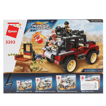 Конструктор пласт. машина с фигурками и аксесс., 307дет. в кор. в кор.24шт (Р)