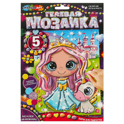 Гелевая мозаика 17*23 см принцесса МУЛЬТИ АРТ в кор.100шт