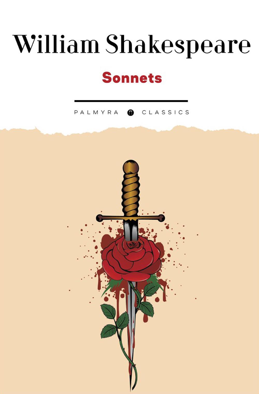 Sonnets (на английском языке)
