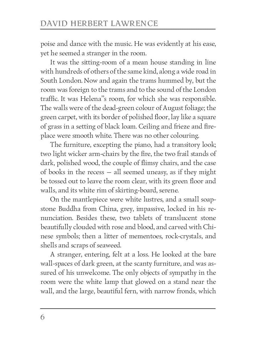 L'intrus = Нарушитель: на англ.яз