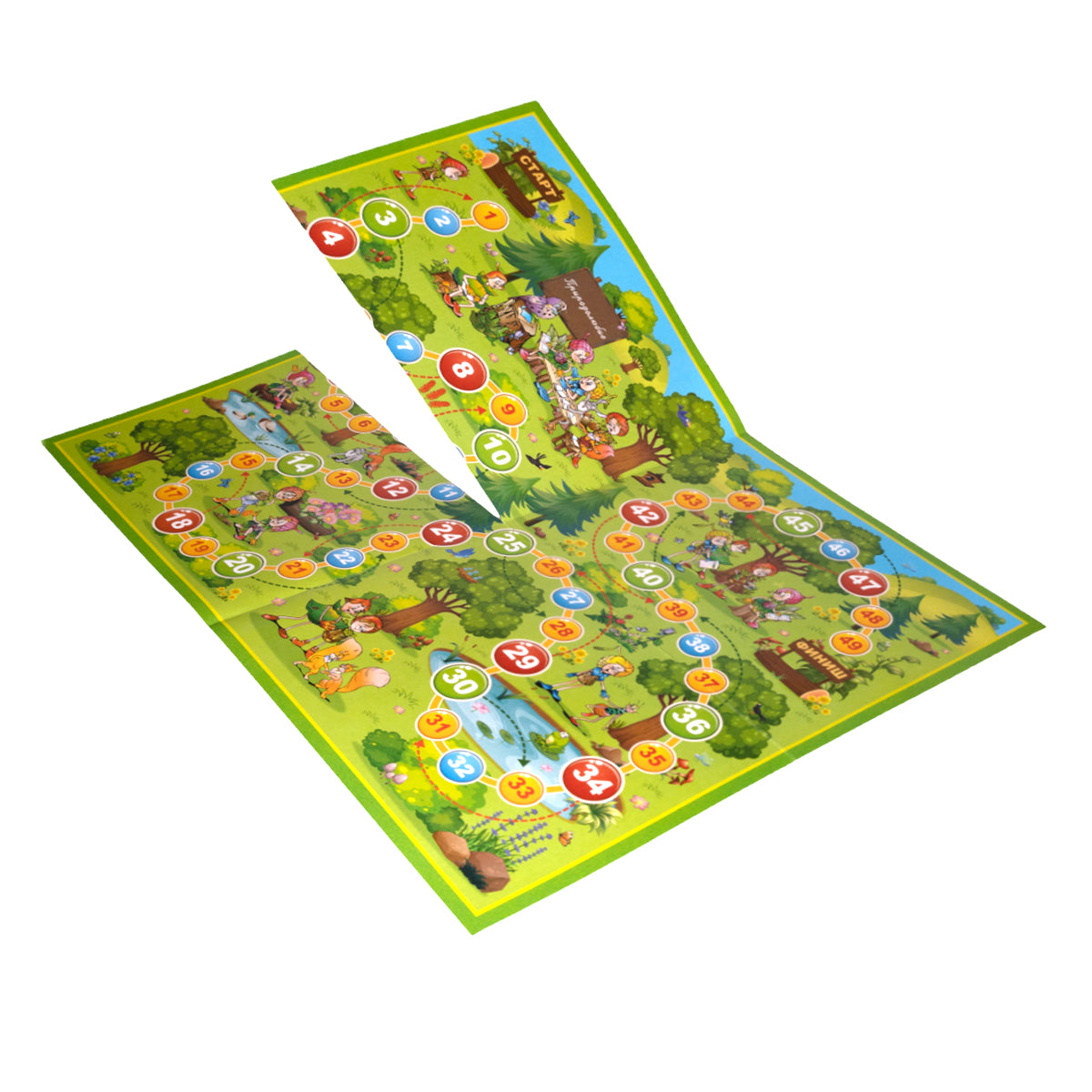 Игра настольная ходилка "Идем в гости к Эколятам" в кор.10шт