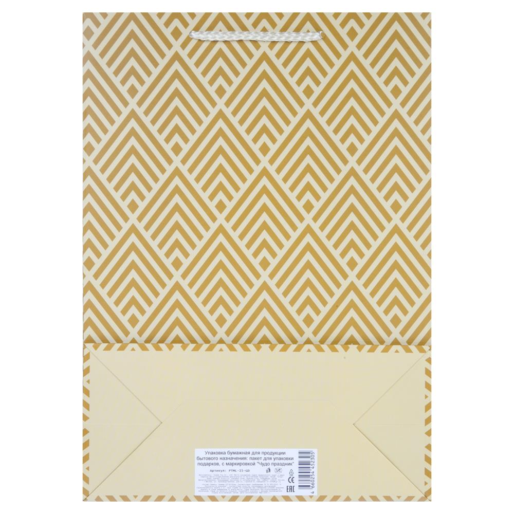 Paquet de paillettes avec géométrie, taille ml,190 gr/m2
