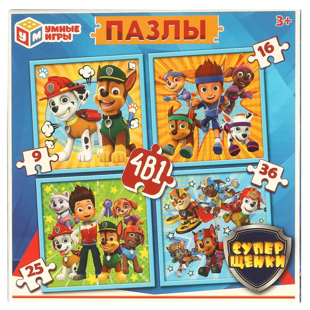 Superщенки. Пазлы в коробке, набор 4в1 : 9, 16, 25, 36 détails. 175х175х50mm. Умные игры в кор.20шт