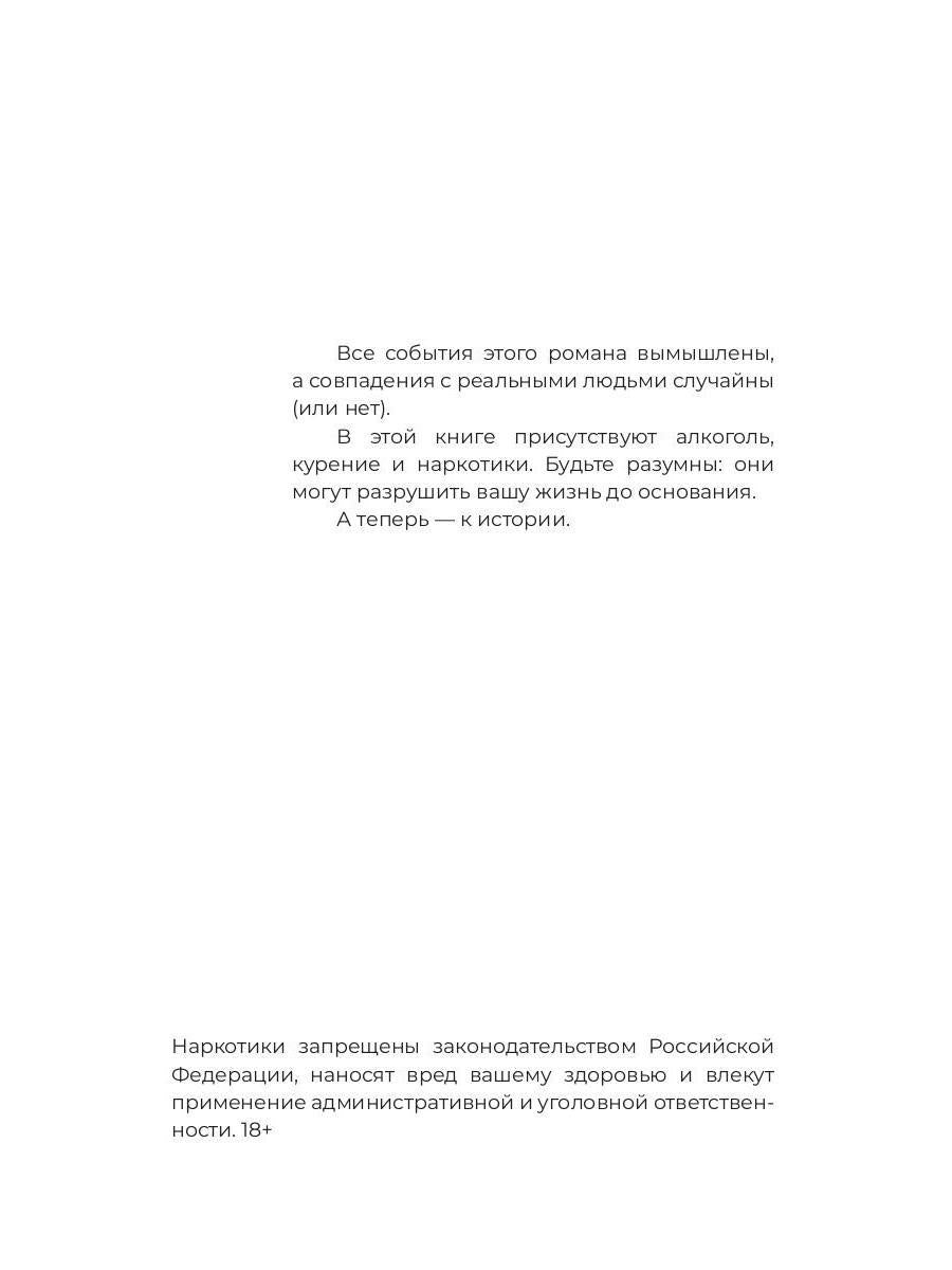 Облако