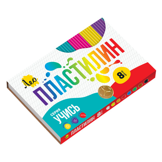 "Лео" "Учись" Пластилин классический LNMC-0108 160 г ( в картонной упаковке ) 8 цв. . LNMC-