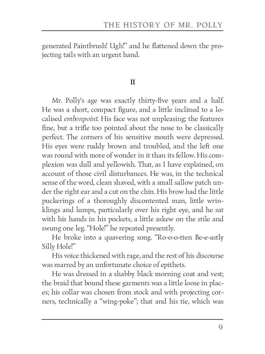 The History of Mr. Polly = История мистера Полли: на англ.яз