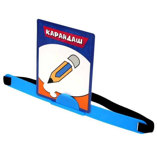 Настольная игра БУБА кто же я, кор.27*26*4см Умные игры в кор.2*36шт