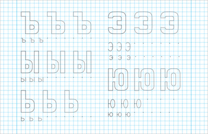 6-7 lettres. Description. Boucs