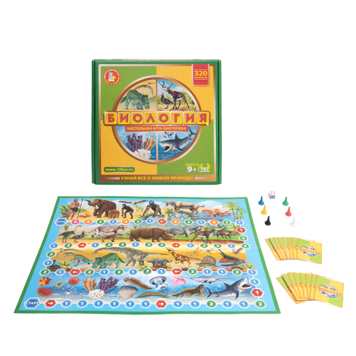 ДК.Игра настольная "Викторина Биология" арт.02831 /7