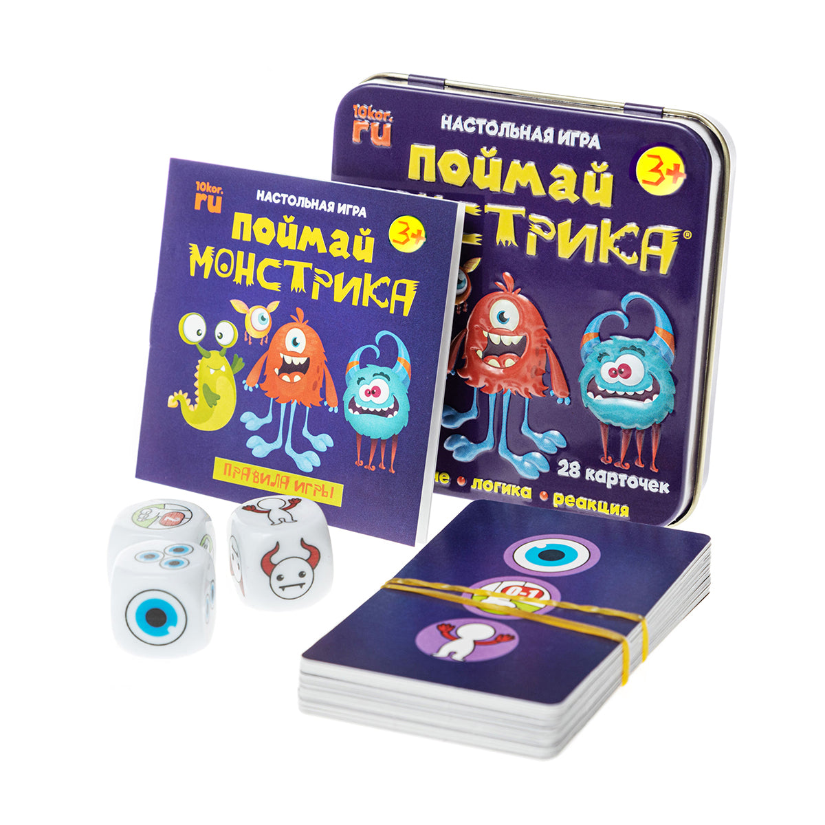 ИГРА НАСТОЛЬНАЯ "ПОЙМАЙ МОНСТРИКА" (ЖЕСТЯНАЯ КОРОБОЧКА) в кор.42шт