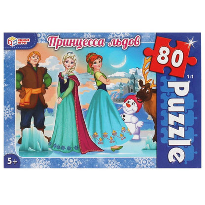 Les enfants de la princesse. Пазлы классические в коробке. Пазл 80 détails. Умные игры в уп.16шт в кор.8уп