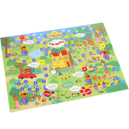 НАСТОЛЬНАЯ ИГРА-ХОДИЛКА "УМНЫЕ ИГРЫ" ТРИ КОТА. В БЛИСТЕРЕ МАЛОГО ФОРМАТА в кор.50шт