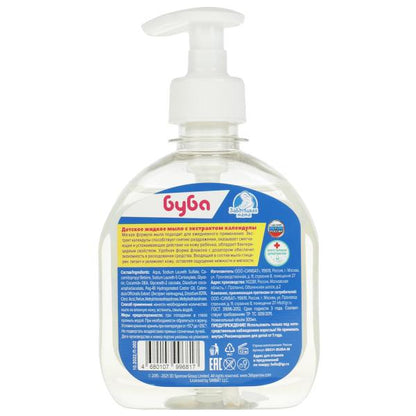 Детское жидкое мыло БУБА спелый арбуз с экстрактом календулы 300ml. ЗаботLIвая мама в кор.8шт