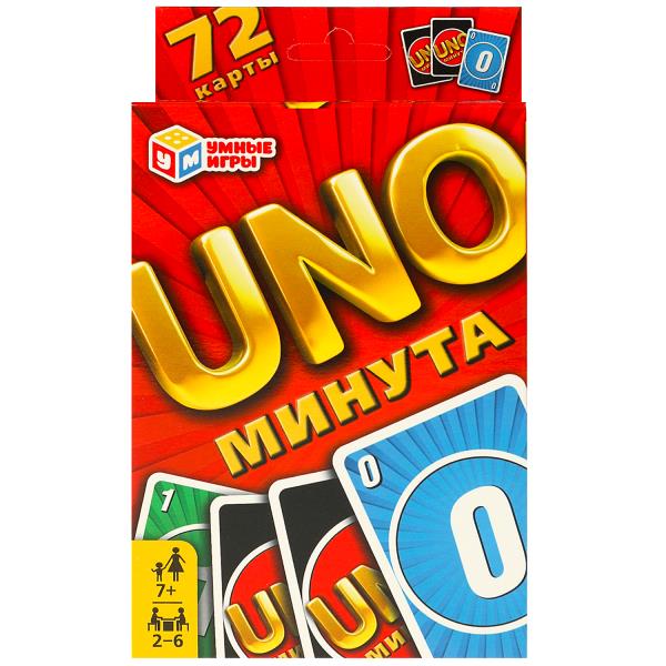 UNO-MINUTE. Carte du jeu UNO. 72 cartes.92х130х22 mm. Умные игры в кор.100шт