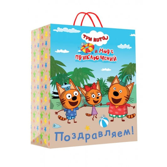 Пакет подарочный крафт Три Кота l, 26*32*14 см ЧУДО ПРАЗДНИК в кор.24*12шт