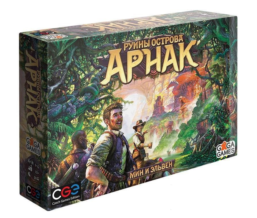 Gaga. Hast. jeu "Руины острова Арнак" арт.GG236 РРЦ 4590 руб.