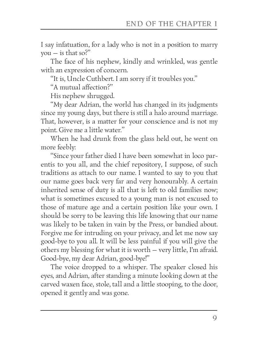 Fin du chapitre 1 = Конец главы 1: кн. en anglais