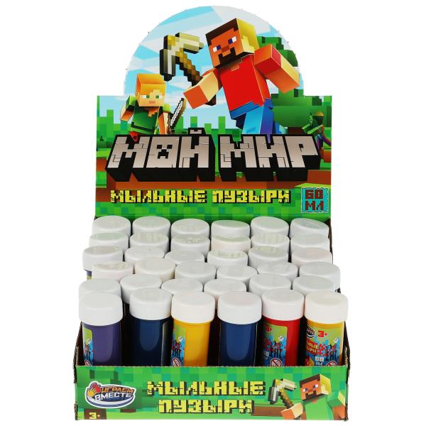 Мыльные пузыри строитель 60мл, дисп.23*23*11см ИГРАЕМ ВМЕСТЕ уп-36шт в кор.6уп