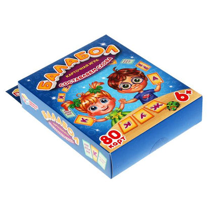 Балабол. Карточная игра. 80 карточек. Кор. 138х170х40мм, карточки 55х85мм Умные игры в кор.50шт