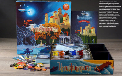 Jeu gratuit : Immagine 11664