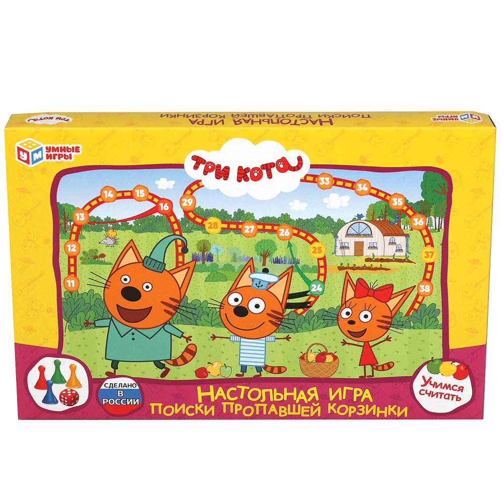 Три кота. Поиски пропавшей корзинки. Настольная игра-ходилка. Умные игры в кор.20шт