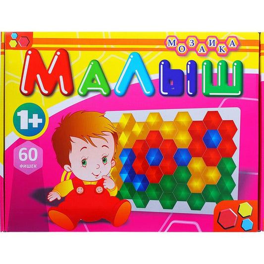 Игра " Мозаика - МАЛЫШ" Тип 1  (60 фишек)                405х305х40-1 шт            480х400х300-коробка