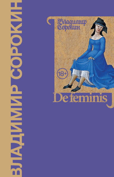 De féminisme