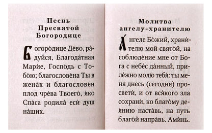 Soldats militaires (petit format)